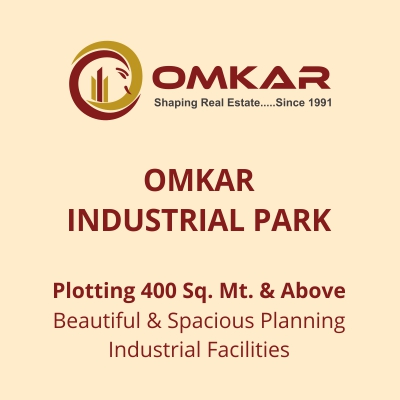 Omkar Industrial Park